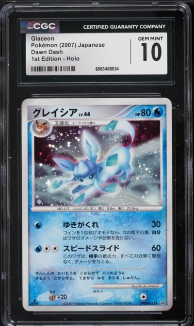 2007 Pokemon Japanese Diamond & Pearl Dawn Dash 1st Edition Holo Glaceon #161 CGC 10 GEM MINT