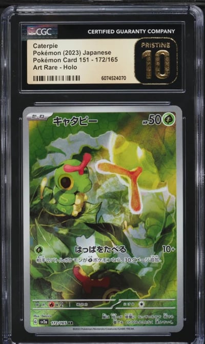 2023 Pokemon Japanese Scarlet & Violet 151 AR Caterpie #172 CGC 10 PRISTINE