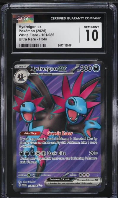 2025 Pokemon SV White Flare Full
