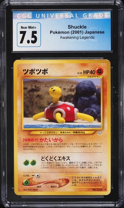 2000 Pokemon Japanese Awakening Legends Shuckle #213 CGC 7.5 NRMT+