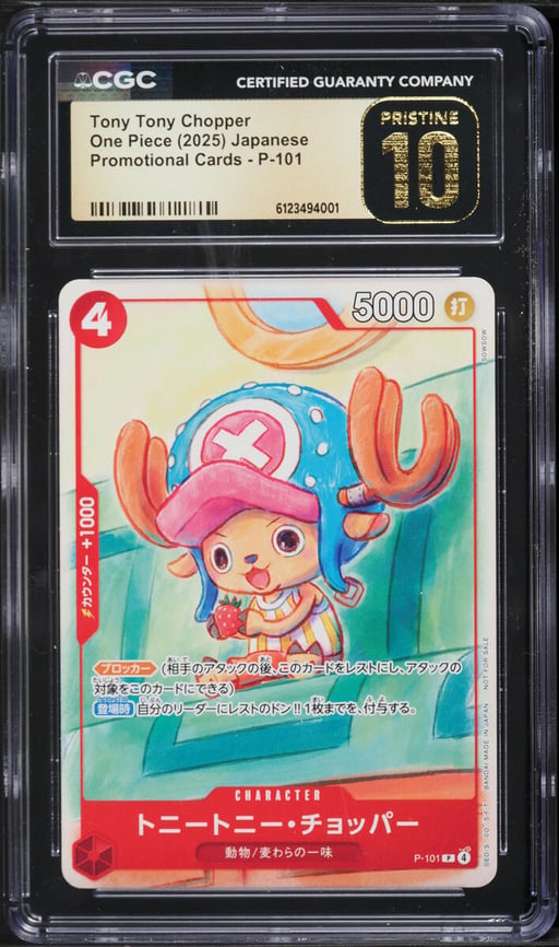 2025 One Piece Japanese Promo Tony Tony Chopper #P-101 CGC 10 PRISTINE
