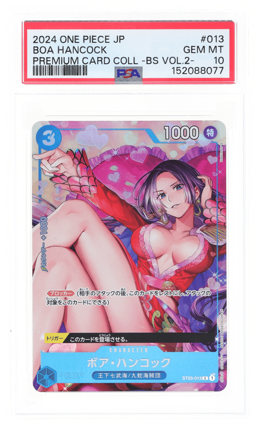 2024 One Piece Premium Collection Best Selection Volume 2 Japanese Boa Hancock #ST03-013 PSA 10