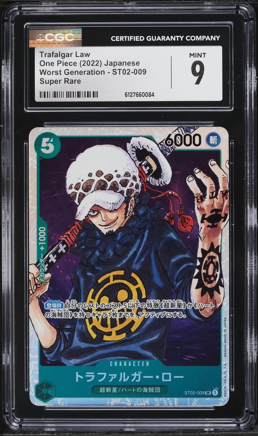 2022 One Piece Worst Generation Trafalgar Law #ST02-009 CGC 9 MINT