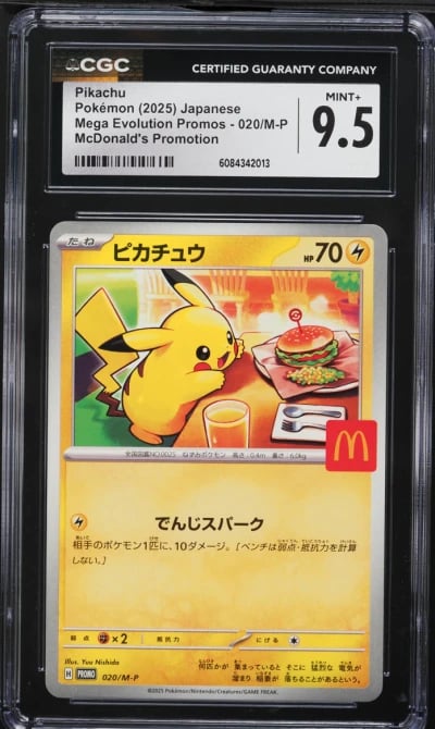 2025 Pokemon Japanese Mega Evolution McDonald's Pikachu #20 CGC 9.5 MINT+