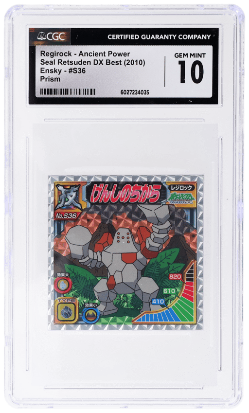 2010 Pokemon Seal Retsuden Dx Technique Best Japanese Prism Regirock Ancient Power #S36 CGC 10