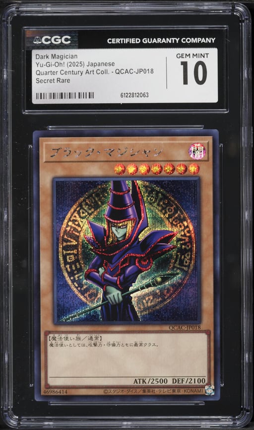 2025 Yu-Gi-Oh! Japanese QCAC Secret Rare Dark Magician #QCAC-JP018 CGC 10 GEM MINT