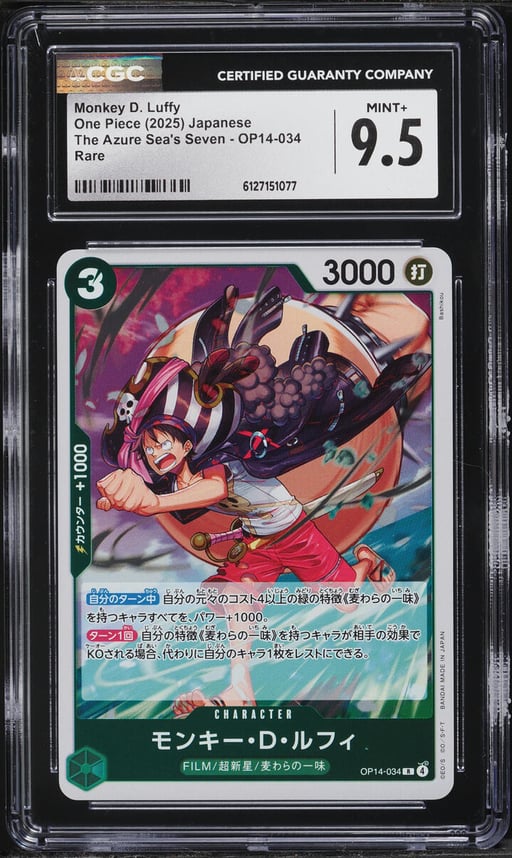 2025 One Piece Japanese The Azure Sea's Seven Monkey D. Luffy #OP14-034 CGC 9.5 MINT+