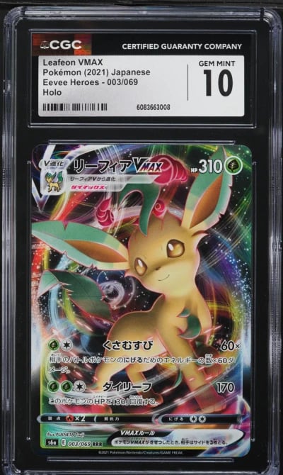 2021 Pokemon Japanese Sword & Shield Eevee Heroes Leafeon VMAX CGC 10 GEM MINT
