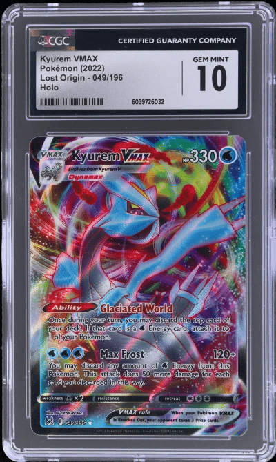 2022 Pokemon Sword and Shield Lo