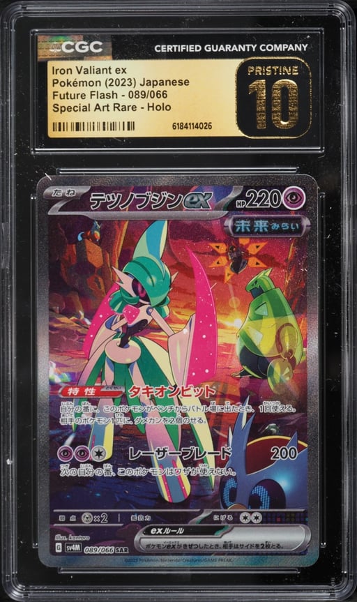 2023 Pokemon Japanese Scarlet & Violet Future Flash Alt Art Iron Valiant EX #89 CGC 10 PRISTINE