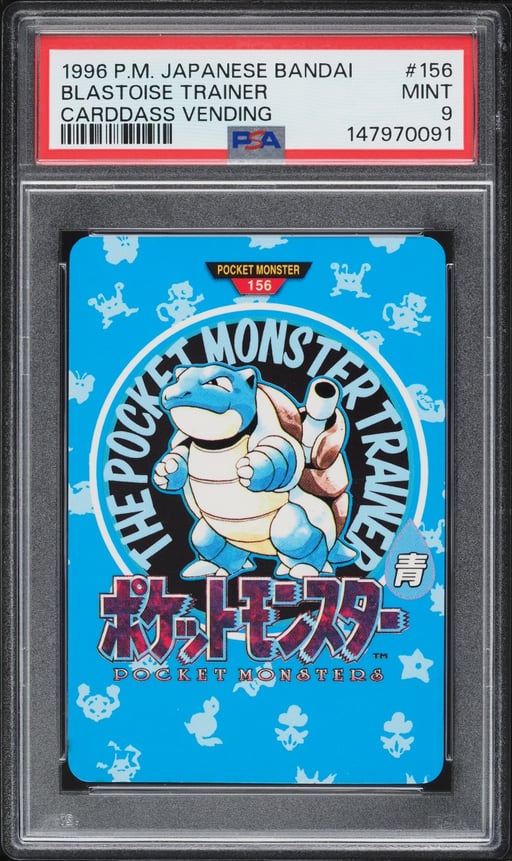 1996 Pokemon Japanese Bandai Carddass Vending Blastoise Trainer #156 PSA 9 MINT