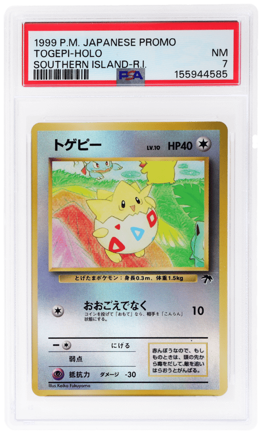 1999 Pokemon Southern Islands Promo Japanese Holo Togepi PSA 7