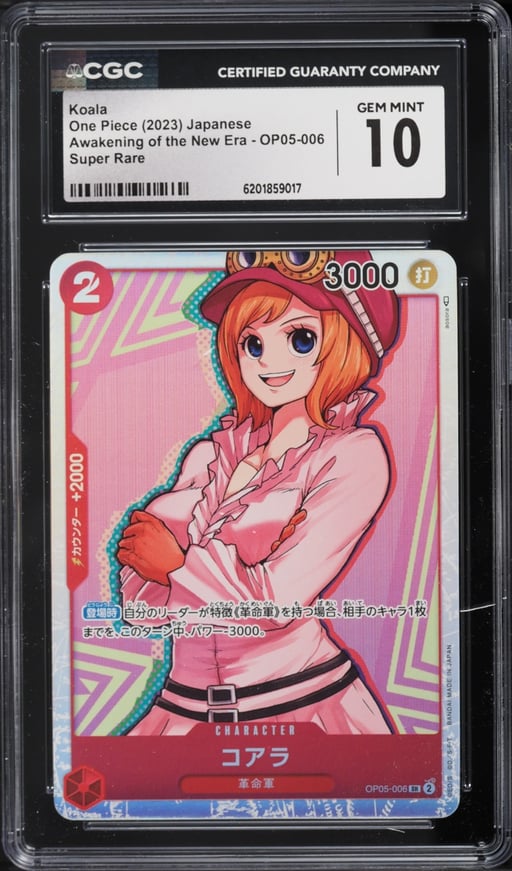 2023 One Piece Japanese Awakening Of The New Era Koala #OP05-006 CGC 10 GEM MINT