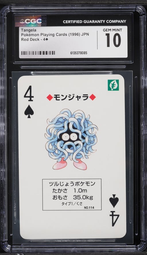 1996 Pokemon Japanese Playing Cards Red Deck Tangela #4 CGC 10 GEM MINT