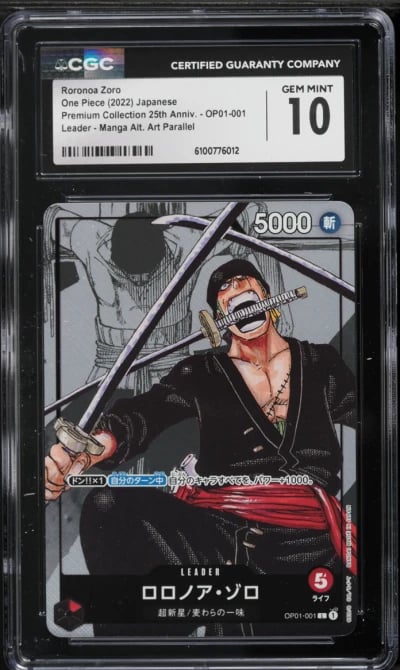 2022 One Piece Japanese Premium 25th Manga Art Leader Roronoa Zoro #OP01-001 CGC 10 GEM MINT
