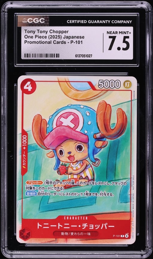 2025 One Piece Japanese Promo Tony Tony Chopper #P-101 CGC 7.5 NRMT+