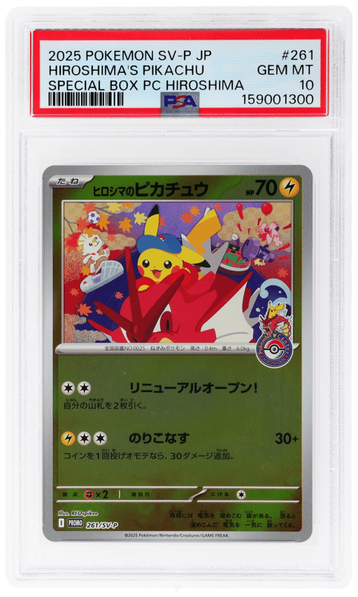 2025 Pokemon Scarlet and Violet Promo Japanese Special Box Pokemon Center Hiroshima Hiroshima's Pikachu #261 PSA 10
