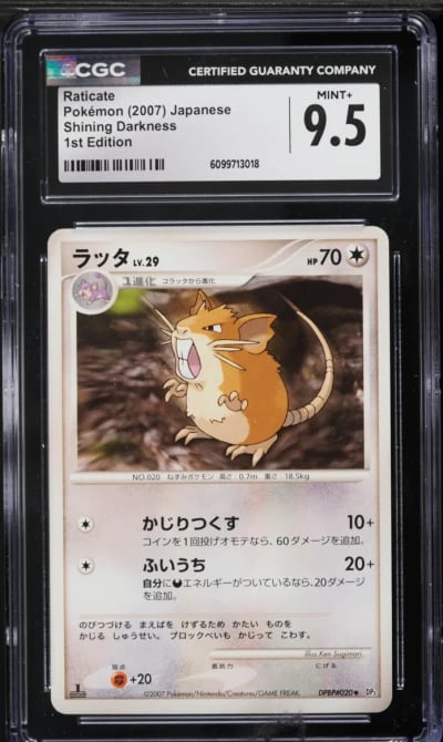 2007 Pokemon Japanese Diamond & Pearl Shining Darkness 1st Edition Raticate #20 CGC 9.5 MINT+