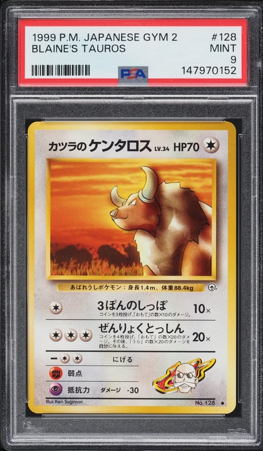 1999 Pokemon Japanese Gym 2 Blaine's Tauros #128 PSA 9 MINT