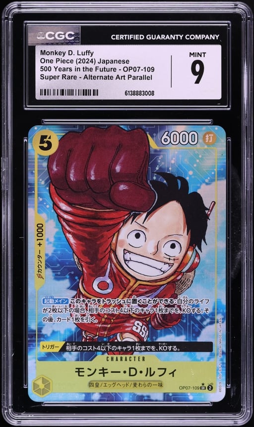 2024 One Piece Japanese 500 Years In The Future SR Alt Art Monkey D. Luffy #OP07-109 CGC 9 MINT