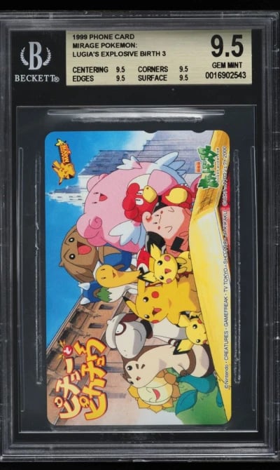 1999 Pokemon Japanese Phone Card