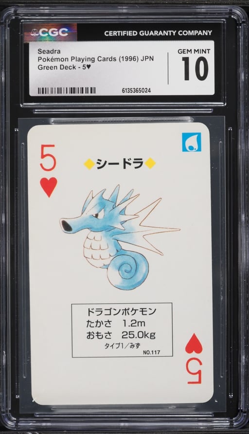 1996 Pokemon Japanese Playing Cards Green Deck Seadra #5 CGC 10 GEM MINT