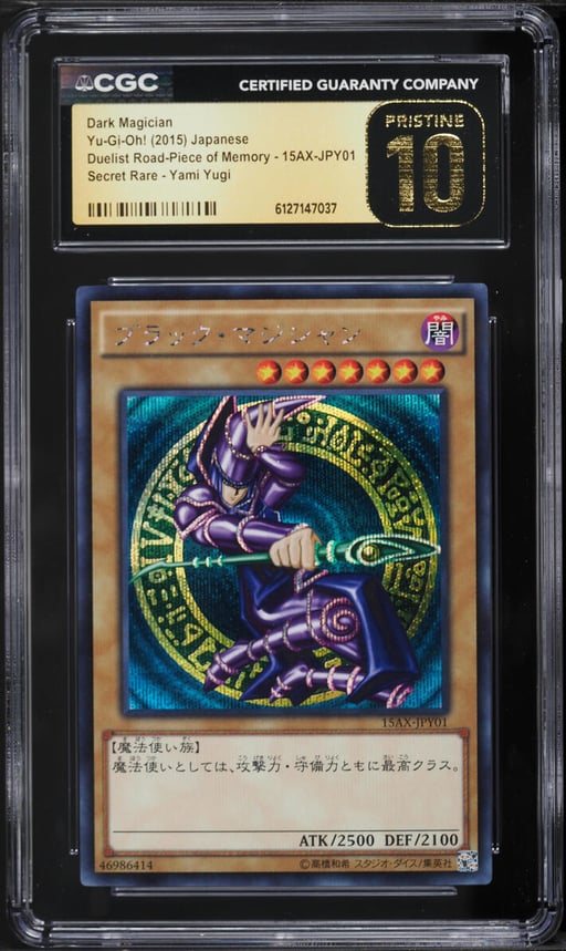 2015 Yu-Gi-Oh! Japanese Duelist Road Of Memory Yami Yugi Dark Magician #15AX-JPY01 CGC 10 PRISTINE