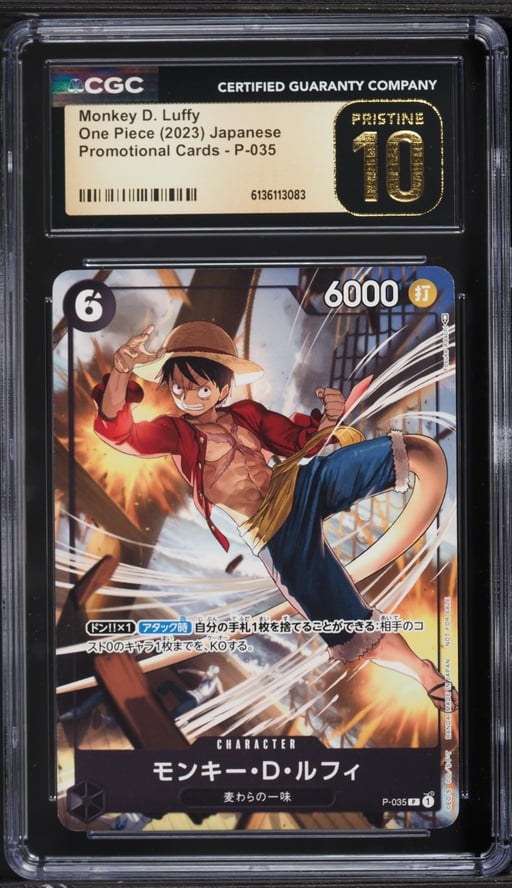 2023 One Piece Japanese Promo Alt Art Monkey D. Luffy #P-035 CGC 10 PRISTINE