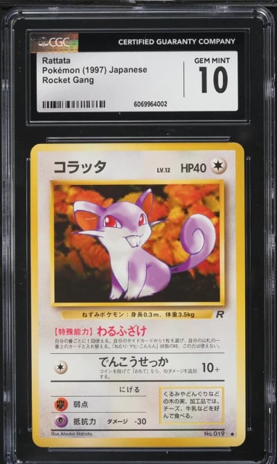 1997 Pokemon Japanese Rocket Gang Rattata #19 CGC 10 GEM MINT