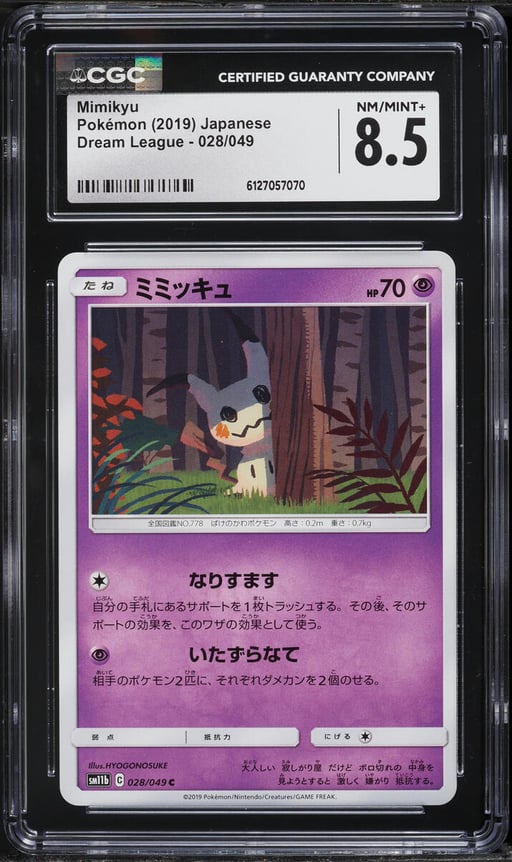 2019 Pokemon Japanese Dream League Mimikyu #028 CGC 8.5 NM-MT+