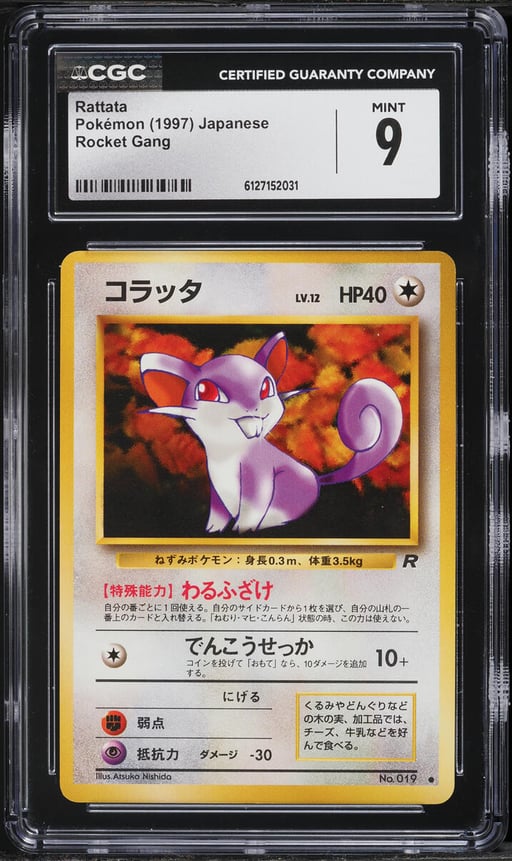1997 Pokemon Japanese Rocket Gang Rattata #19 CGC 9 MINT