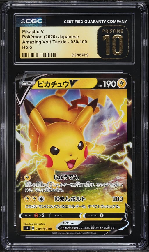 2020 Pokemon Japanese Sword & Shield Amazing Volt Tackle Holo Pikachu V #30 CGC 10 PRISTINE