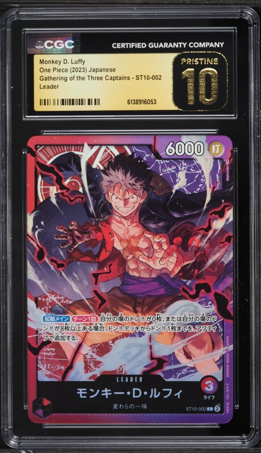 2023 One Piece Japanese Gathering Of Three Captains L Monkey D. Luffy #ST10-002 CGC 10 PRISTINE