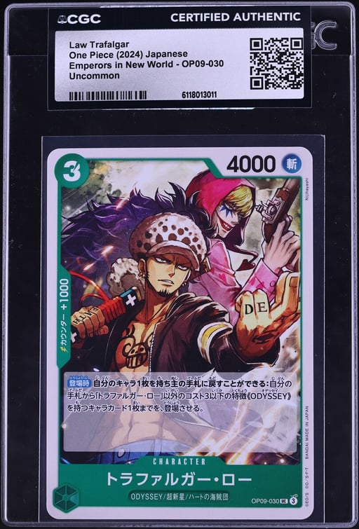 2024 One Piece Japanese Emperors In New World Law Trafalgar #OP09-030 CGC AUTH