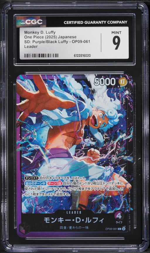 2025 One Piece Japanese SD: Purple Black Leader Monkey D. Luffy #OP09-061 CGC 9 MINT