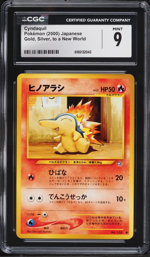2000 Pokemon Japanese Gold Silver To A New World Cyndaquil #155 CGC 9 MINT