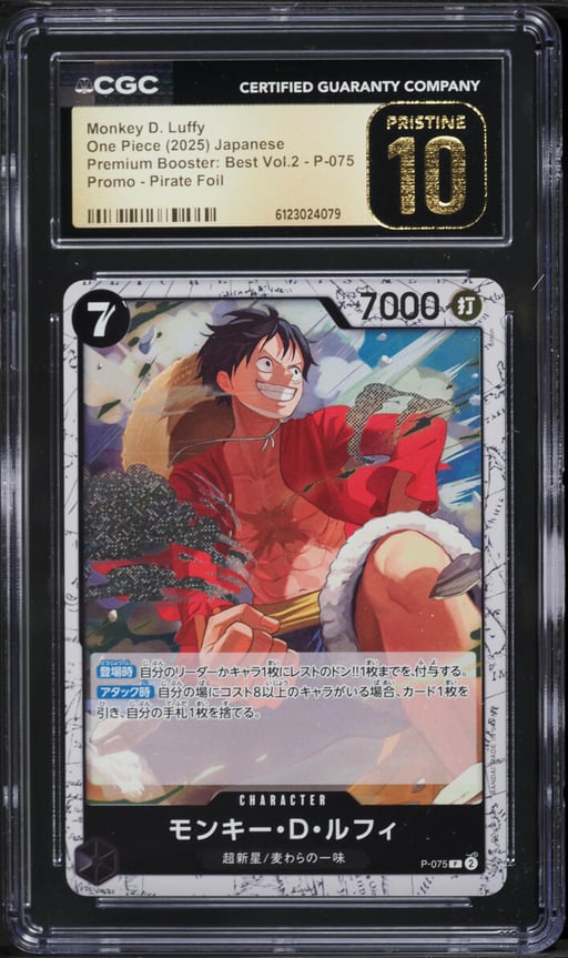 2025 One Piece Premium Booster: Best Vol.2 Pirate Foil Monkey D. Luffy #P-075 CGC 10 PRISTINE