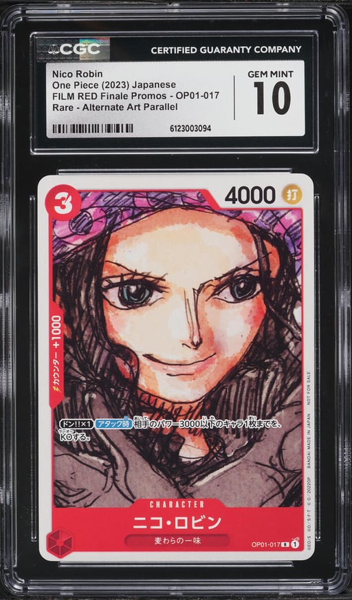 2023 One Piece Japanese Film Red Finale Promo Alt Art Nico Robin #OP01-017 CGC 10 GEM MINT