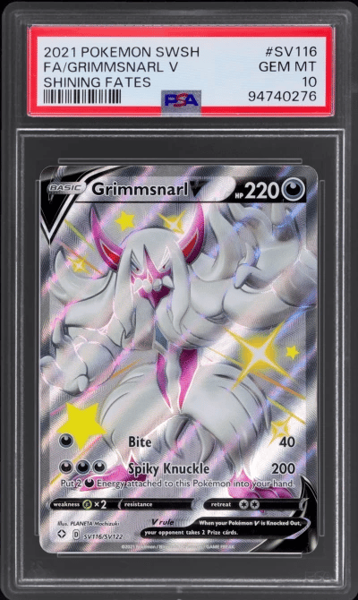 2021 Pokemon Sword and Shield Sh