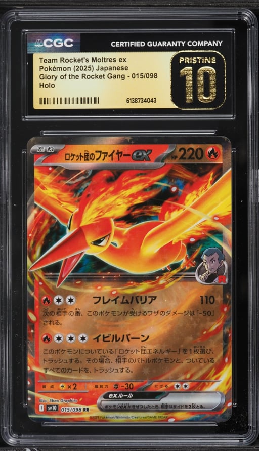 2025 Pokemon Japanese SV Glory Of Rocket Gang Holo Team Rocket's Moltres EX #15 CGC 10 PRISTINE