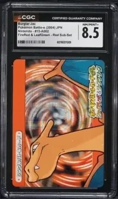 2004 Pokemon Japanese Battle-e FR & LG Red Sub-Set Burglar Jac #15-A002 CGC 8.5