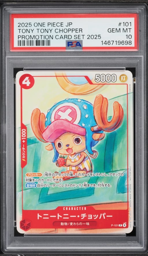 2025 One Piece Japanese Promo Card Set '25 Tony Tony Chopper #P-101 PSA 10 GEM MINT