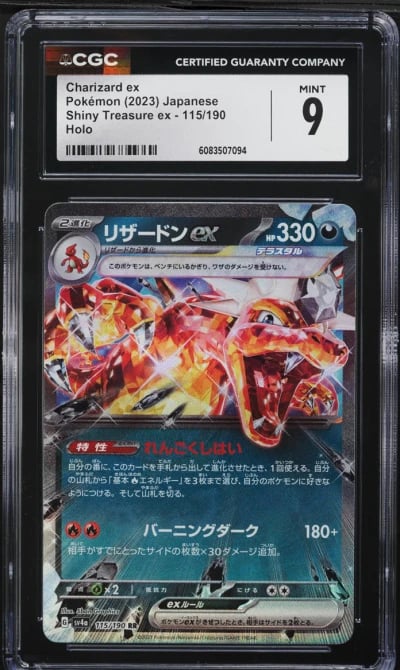 2023 Pokemon Japanese SV Shiny Treasure ex Holo Charizard ex #115 CGC 9 MINT