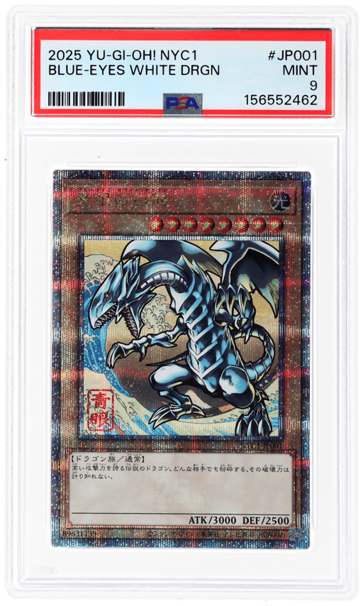 2025 Yu Gi Oh 25th Anniversary Ukiyo E Stamp Set Japanese Blue Eyes White Dragon #NYC1JP001 PSA 9