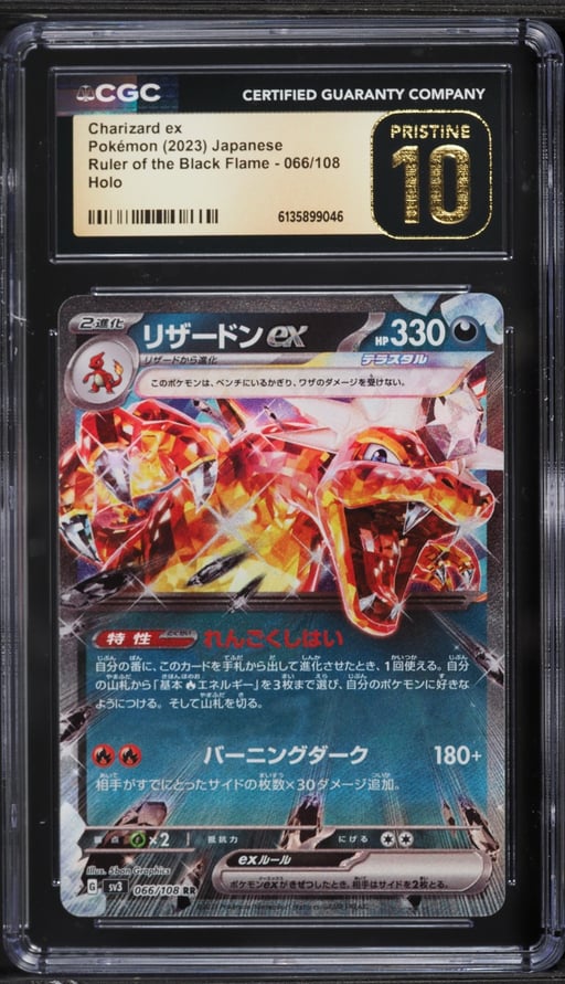 2023 Pokemon Japanese SV Ruler Of Black Flame Holo Charizard ex #66 CGC 10 PRISTINE