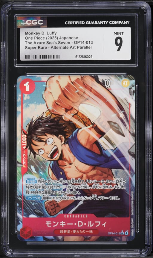 2025 One Piece The Azure Sea's Seven Alternate Art Parallel Monkey D. Luffy #OP14-013 CGC 9 MINT