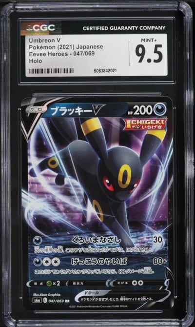 2021 Pokemon Japanese SWSH Eevee Heroes Full Art Umbreon V #47 CGC 9.5 MINT+