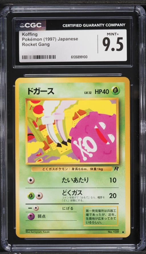 1997 Pokemon Japanese Rocket Gang Koffing #109 CGC 9.5 MINT+