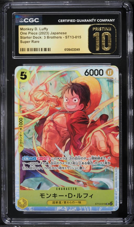 2023 One Piece Japanese Starter Deck 3 Brothers SR Monkey D. Luffy #ST13-015 CGC 10 PRISTINE