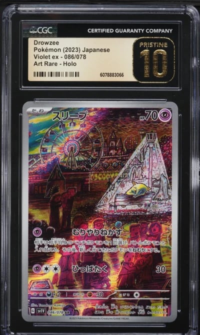 2023 Pokemon Japanese Scarlet & Violet ex AR Drowzee #86 CGC 10 PRISTINE
